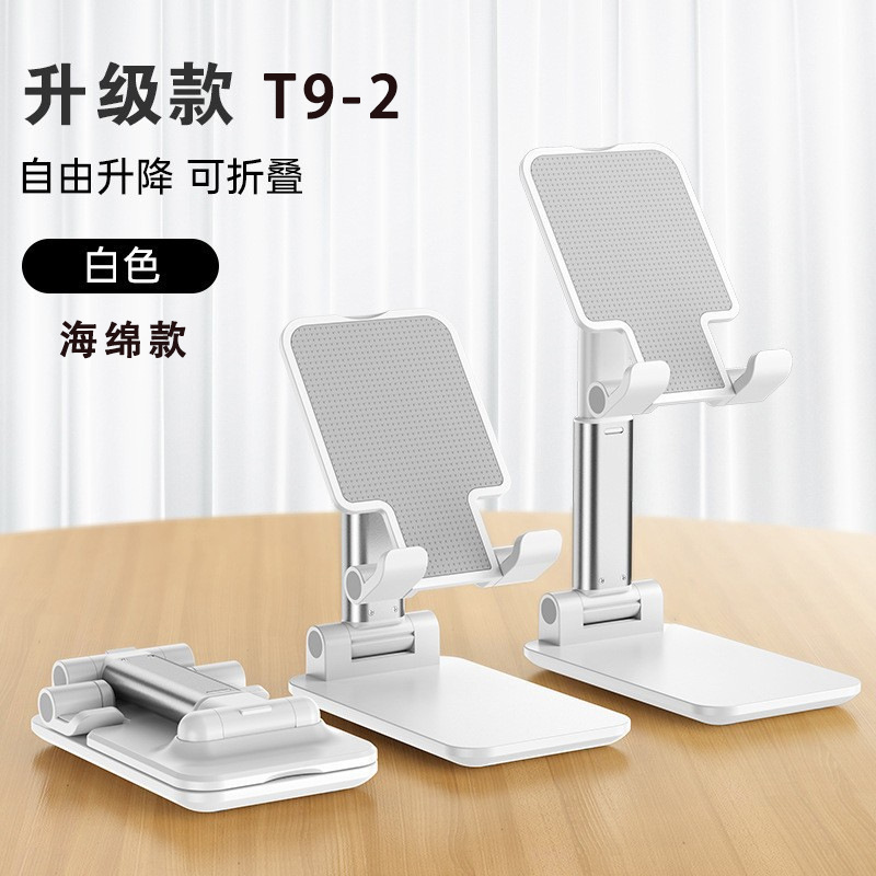 Soporte para teléfono móvil al por mayor, barato, de escritorio, plegable, elevable, portátil, para tableta, con logotipo para fotografía, transfronterizo