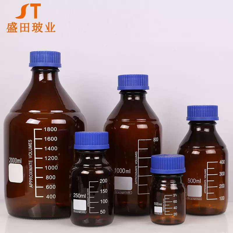 批发蓝盖试剂瓶带刻度螺纹细口试剂瓶化学实验室取样瓶茶色玻璃瓶