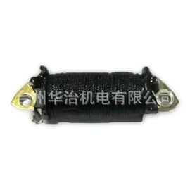 摩托车配附件;摩托车配附件;扬声器