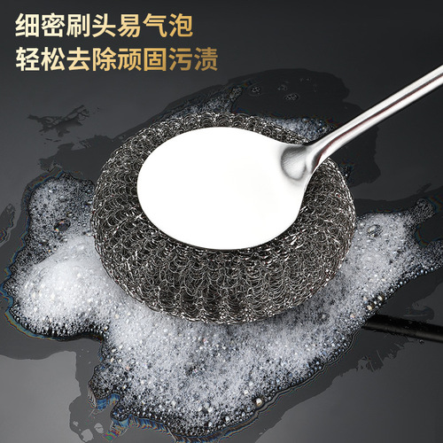 Pot Scrubber Kitchen Long Handle Brush Pot Gadget 316L Stainless Steel Wire Pot Scrubber for Home Cooking No Wire Drop Cleaning Brush