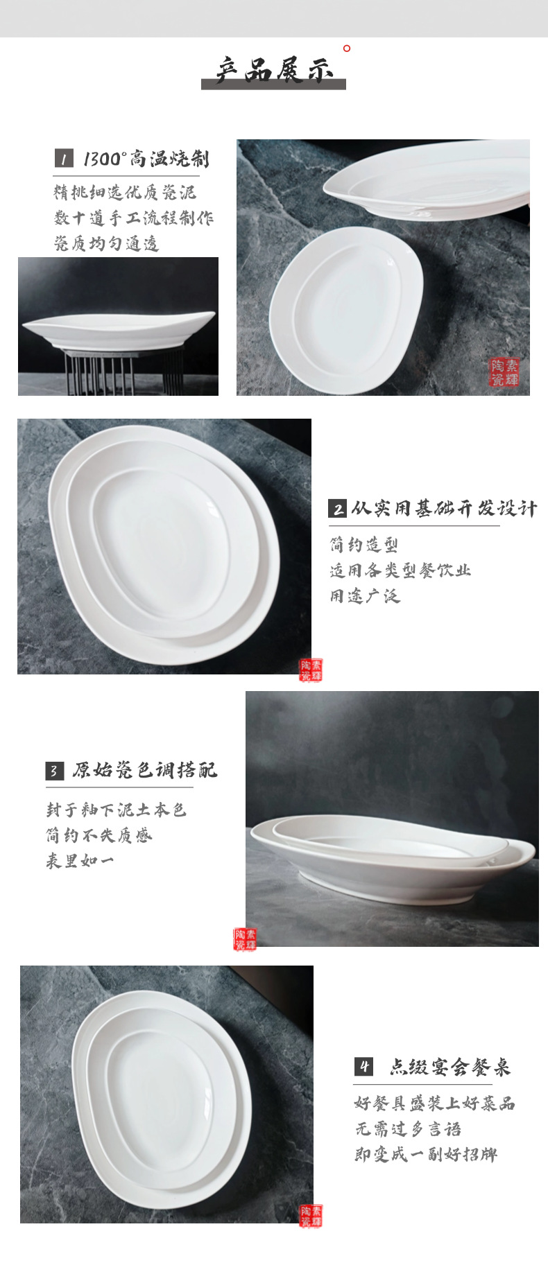 产品指数06.png