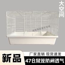 47�����\�F�z�W͸�⻨֦���J���u�\�ӱ��˴�e�����ֿջ\�}��\��