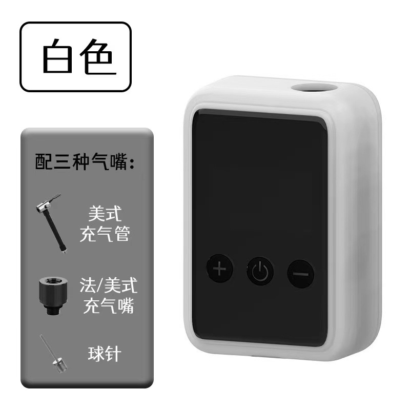 미니 펌프 (흰색) 편리한/디지털 디스플레이