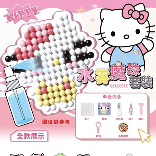 �¿�P��؈����ˮ�Fħ����ƴ����ˮճ�郺ͯƴ�����ֹ�DIY�����