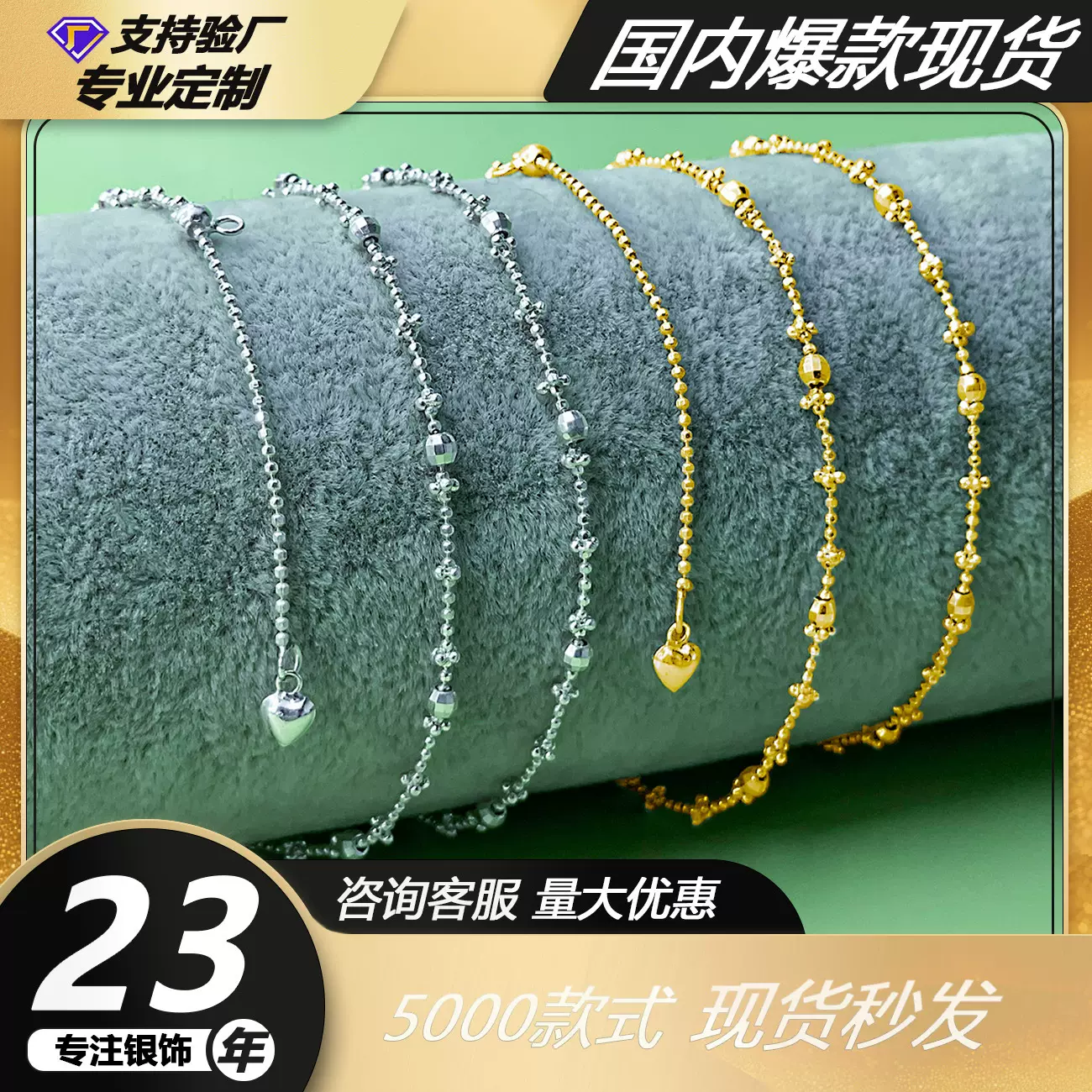 S925纯银项链爆闪仙女链镭射珠满天星可调节锁骨链少女感仙女项链