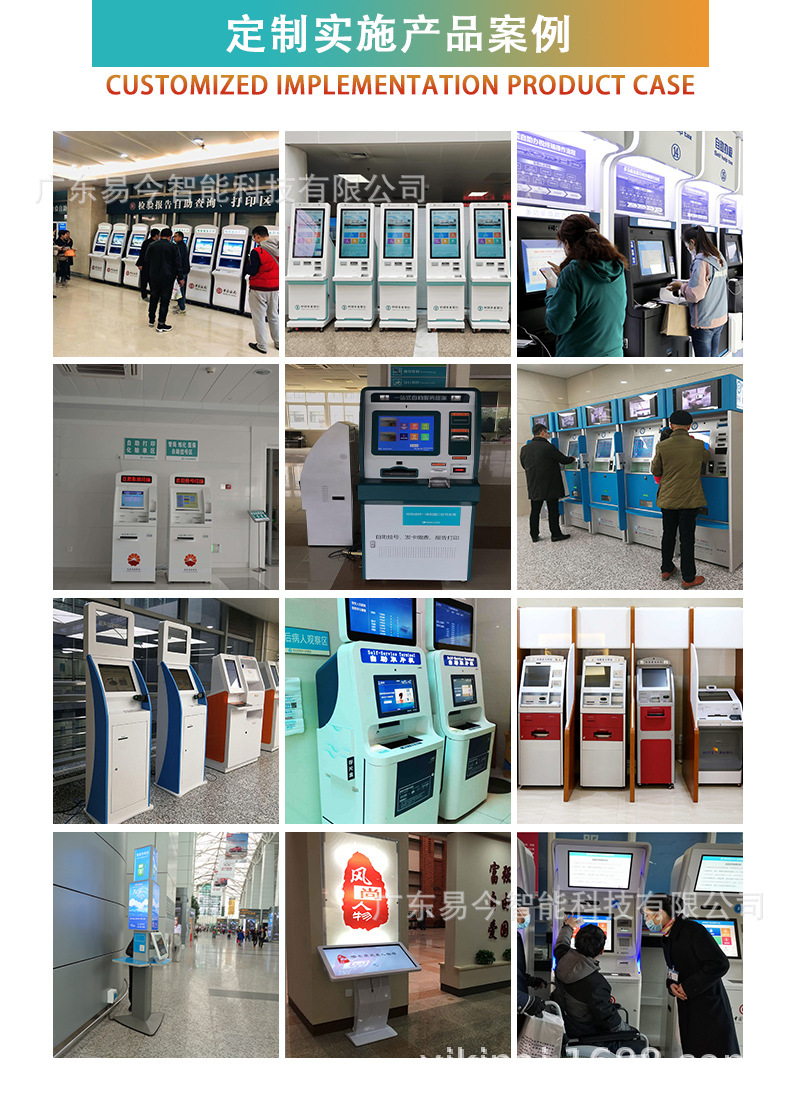 Vertical mobile phone charging piles, intelligent fast charging mobile phone charging stations, wireless mobile phone charging piles, multi-port mobile phone gas stations undefined