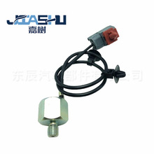 ����ֱ���������𴫸���������ZJ01-18-921 E1T50371 ZJ0118921