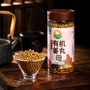 ����_ƽС�S�����ЙC�������l�Ʊڽ����ý��۳����۸�؛250��/ƿ