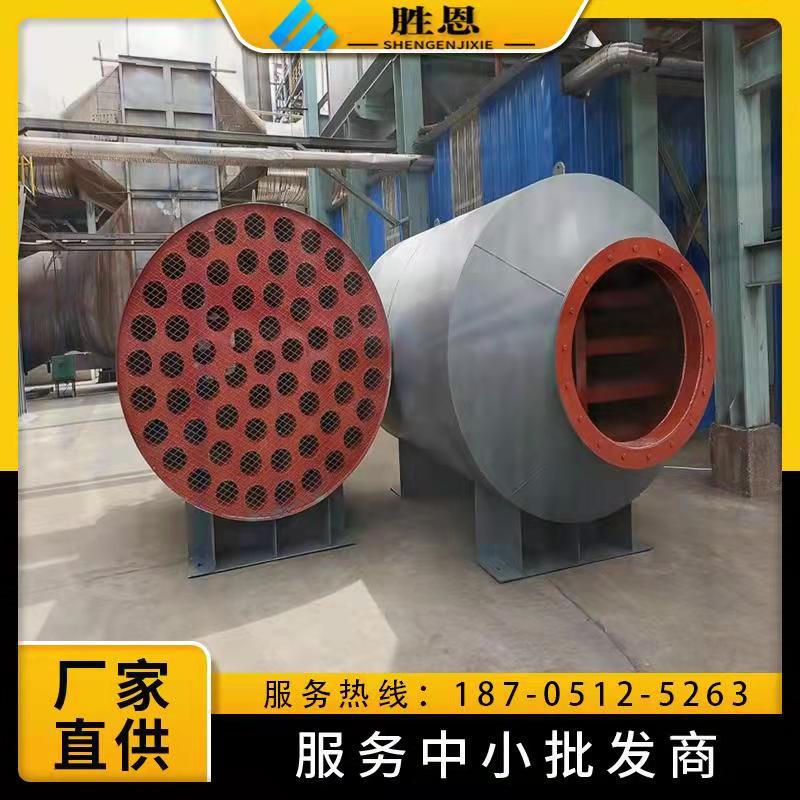 Factory direct Battalion Sheng en Fan Import and export Silencer Fan muffler Handle Industry Fan noise