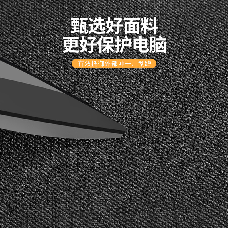 BUBM Source Factory Multiple Style 15 pulgadas Bolso frontal Bolso interior forrado con pelusa Bolso para computadora portátil