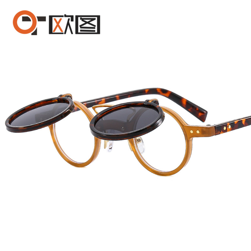 T307 Outu New Round Frame Punk Double-Layer Flip Sunglasses for Men and Women Motorcycle Trendyy Stylish Export Sunglasses
