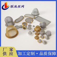 ��߅�^�V�Wñ  304 ���P��^�V�W   �����쇊�����^�V�W