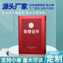 suCC·ƤITCPClf