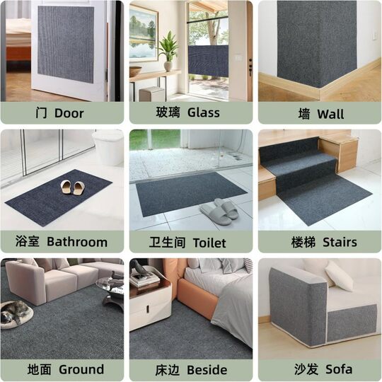 Factory Straight Hair Cross-border Special Cat Scratch Mat Trimmable Cat Climbing Mat Self-adhesive Carpet Cat Scratch Column Covering Pet Supplies