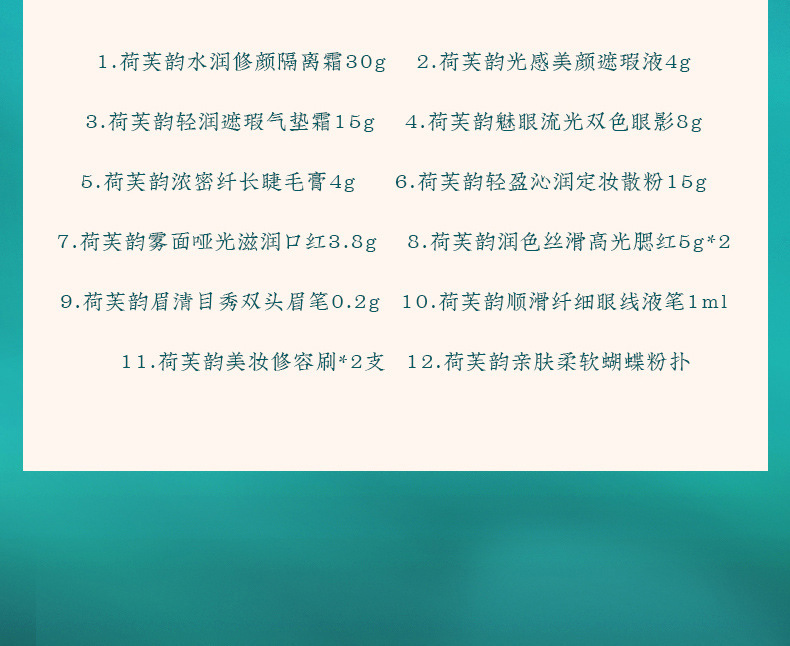 https://www.toonies.cn詳情頁-1_04.jpg_800x800.jpg