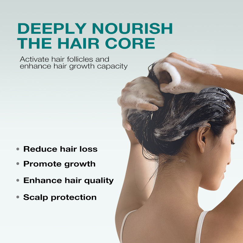 hair shampoo外贸跨境keratin修复滋养洗发水批发shampoo代加工|undefined