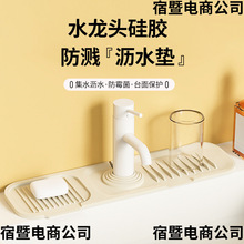 ˮ���^���z�rˮ�|�N��ˮ��б������ˮ�|ˮ�ط��Rˮ�|խ߅����|