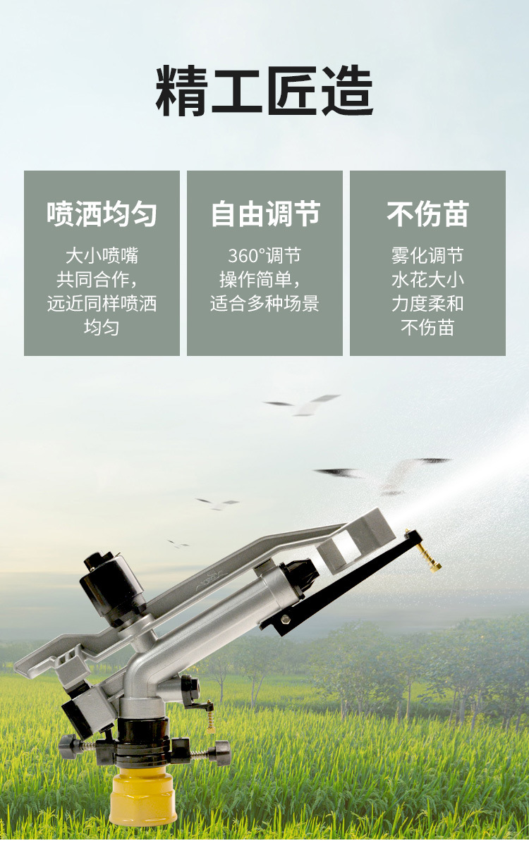 详情页_05.jpg