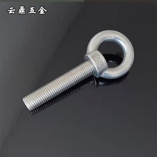 ����304���P䓵��h�ݽz ���L��Ȧ��˨�� �� �h�ε��h ���ص�����