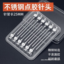 ���P���^�c�z�C�Ԅӻ����zע�z���1��25MMƽ�ھ��ܳ��z0.3-4MM