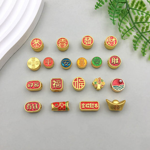 1���¿�tɫ���́��������Ї��L��ϲ�lؔϵ�е������diy�Ʒ���