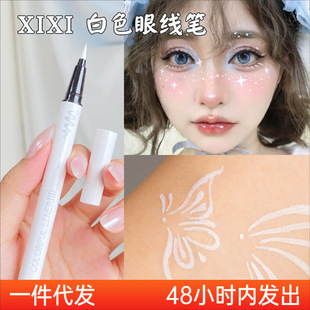 ��ɫ�۾��Pxixi��ɫ��̨�y�}�Q�����y�����۷�ˮ����Ⱦ���W�ߘO��