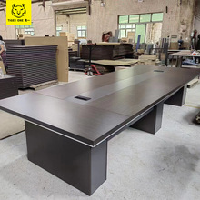 虎一办公家具会议桌长条桌简约现代板式4.2m长培训办公桌板式佛山