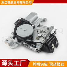 905006FL0A全新电动尾门锁体适用于日产楼兰 奇骏 英菲尼迪新QX50