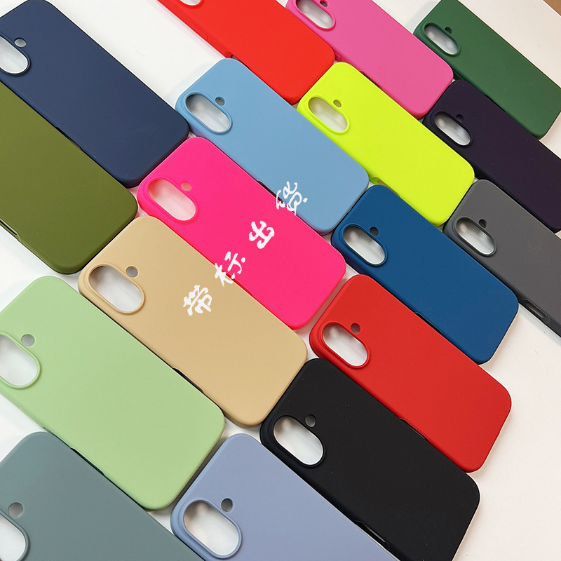 Suitable for Apple Iphone17Promax Liquid Silicone 17Pro All-Inclusive New Anti-Fall 17 Simple Pure Color Air