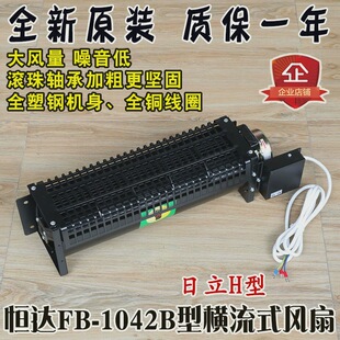 LIFB-1042BMʽLȐa_HILCŚ