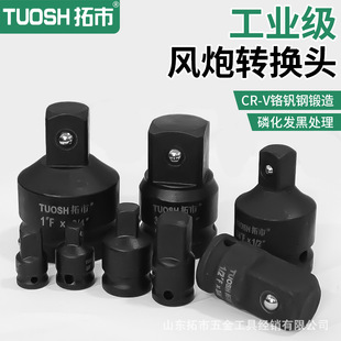 �L����Ͳ�D���^׃��늄Ӛ�Ӱ��ִ�׃�д�׃С׃���DС�����X