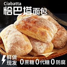 ȫ��ǡ��������o�Ǿ����������ʳƷ�p0�ͷ�֬���������ԭζ