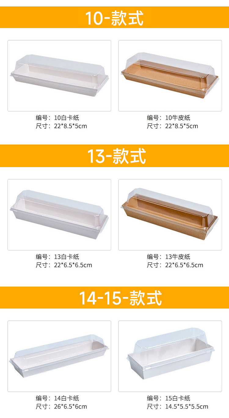 微信图片_20220706174728