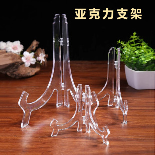 �P���мܴɱP�A�P֧�܁�����֧�ܔ[�P�м�͸��LED���ն����֧��