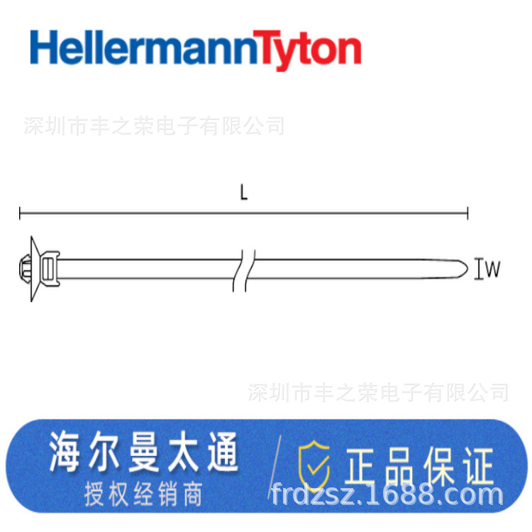 HELLERMANNTYTON������̫ͨ�̶�����T50SOSKSFT6.5S2-E 126-00219