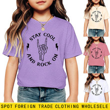 stay cool and rock�W��վebay�r�ւ������mͯ�b�A�I����T�����Q