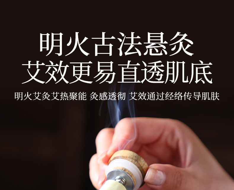Facial Moxa Stick Jar Portable Face Moxibustion Device with 20 Moxa Sticks for Spa and Home Beauty Care quality and texture