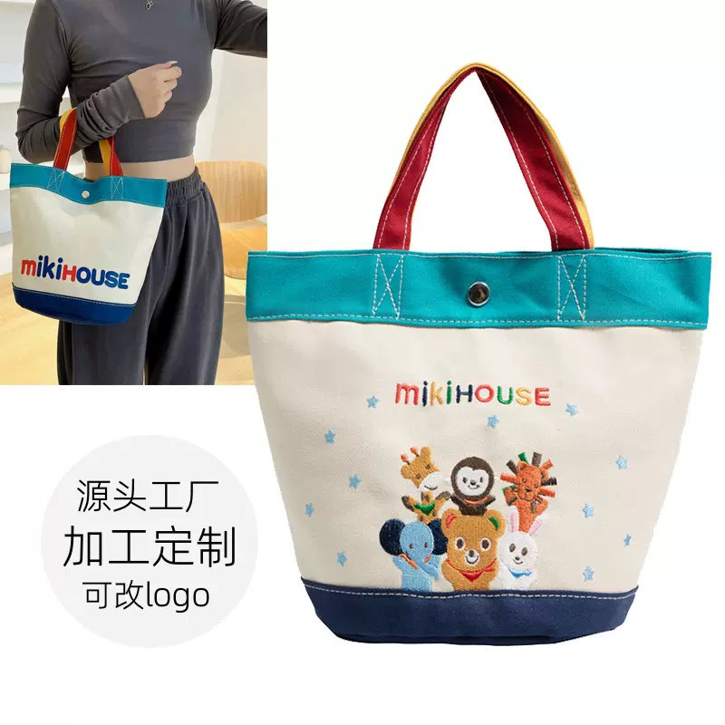 【支持定制来样定做】帆布包手提包便当包妈咪包溜娃手提母婴包布