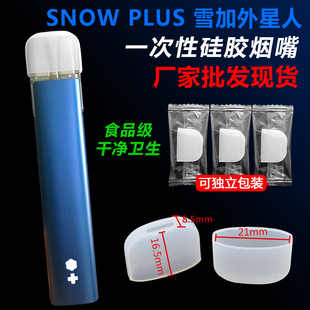 �m���ѩ�����ǿմ�ǧһ���ԟ�����z�����ױ��ΏS��ֱ�N�F؛SNOW