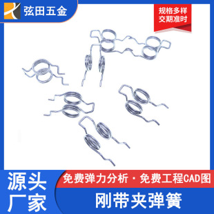 �|ݸ�S���僲ے�ߏ��� ���O��䓎��AŤ�� ��a�C䓎��A����