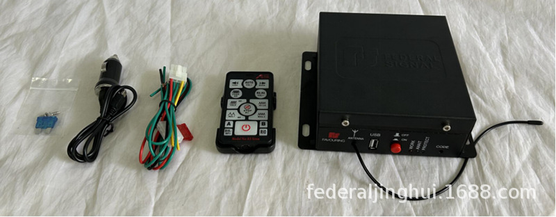 Wireless Remote Control Siren Horn 12V24V Vehicle-Mounted Loudspeaker High-Pitched Alarm Sa620Kg + Square Mouth Horn