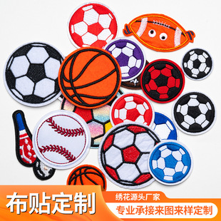 ��X����Դ�^�S�Ҷ��Ƽӹ�����@���w���\����̽����N���b�o��
