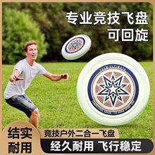 ���˘O�޿հ��w�Pdiy��ͯ�ɻ�������pe175g������ِ���IUVӡˢ��