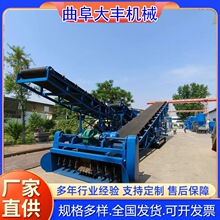 �Ƅ�ʽƤ���b܇ݔ�͙C  ɢ�b���ϰ���ݔ�͙C 늄�Ƥ�������ѸߙC