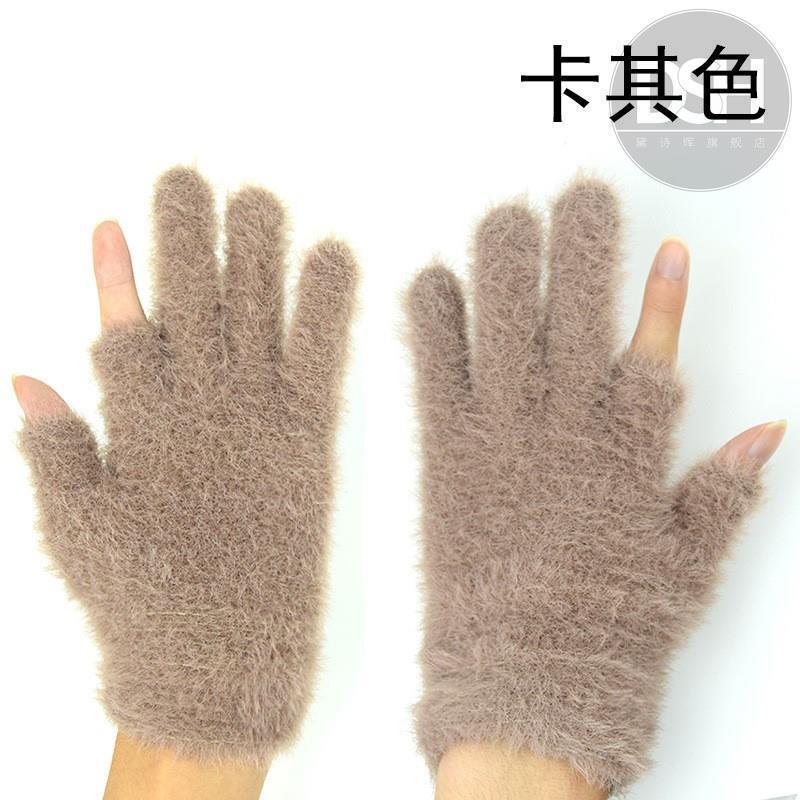 露二指可以写字的手套女秋冬季加绒保暖漏指骑行开车男仿貂毛学生|undefined
