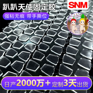 �羳��ƷSonny Angelſſ��ʹ�z�N����ä�����b������z�N�S��