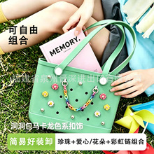�羳����bogg��������bС�r�ղʺ��������diy�bɲ�жЬ��