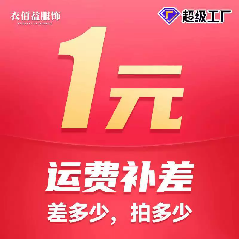 Вышивка, термотрансферная печать, трафаретная печать, стоимость доставки ~ размещение заказа на несколько юаней, свободная спецодежда с длинными рукавами.