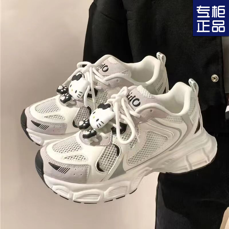 Explosive Hello Kitty Torre Shoes Women's 2024 Summer New Explosive Mesh Breathable Student Joker sneaker Women