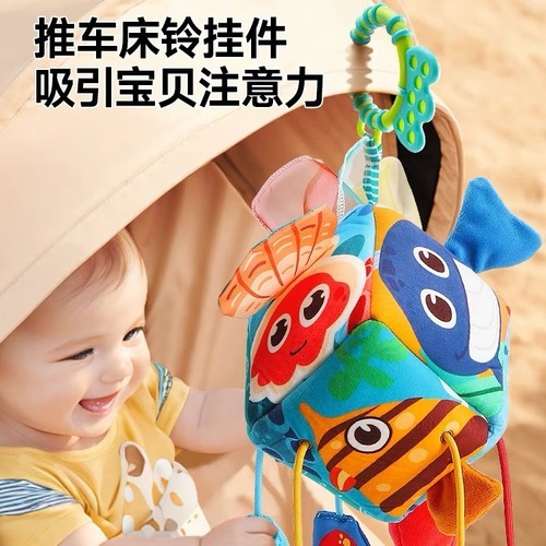 Cross-border 0 to 1 year old baby stroller, bed rattle, suspension pendant, rotatable drawstring, educational toy